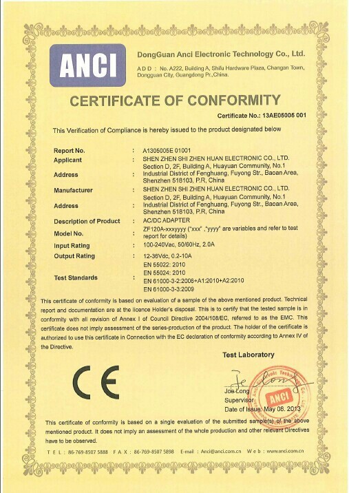 CE認(rèn)證證書 CE認(rèn)證證書